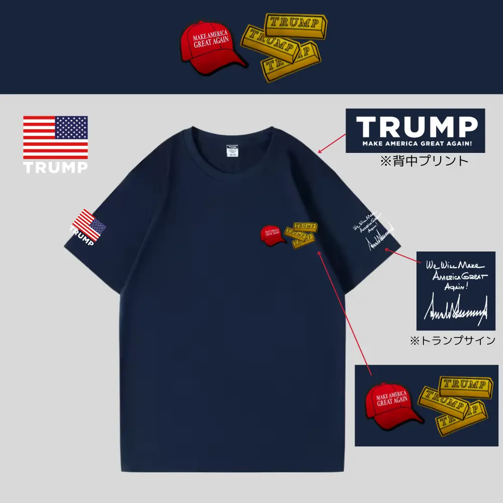 [MAGA 2025]ロゴTシャツ[ネイビー][NMGT-04]