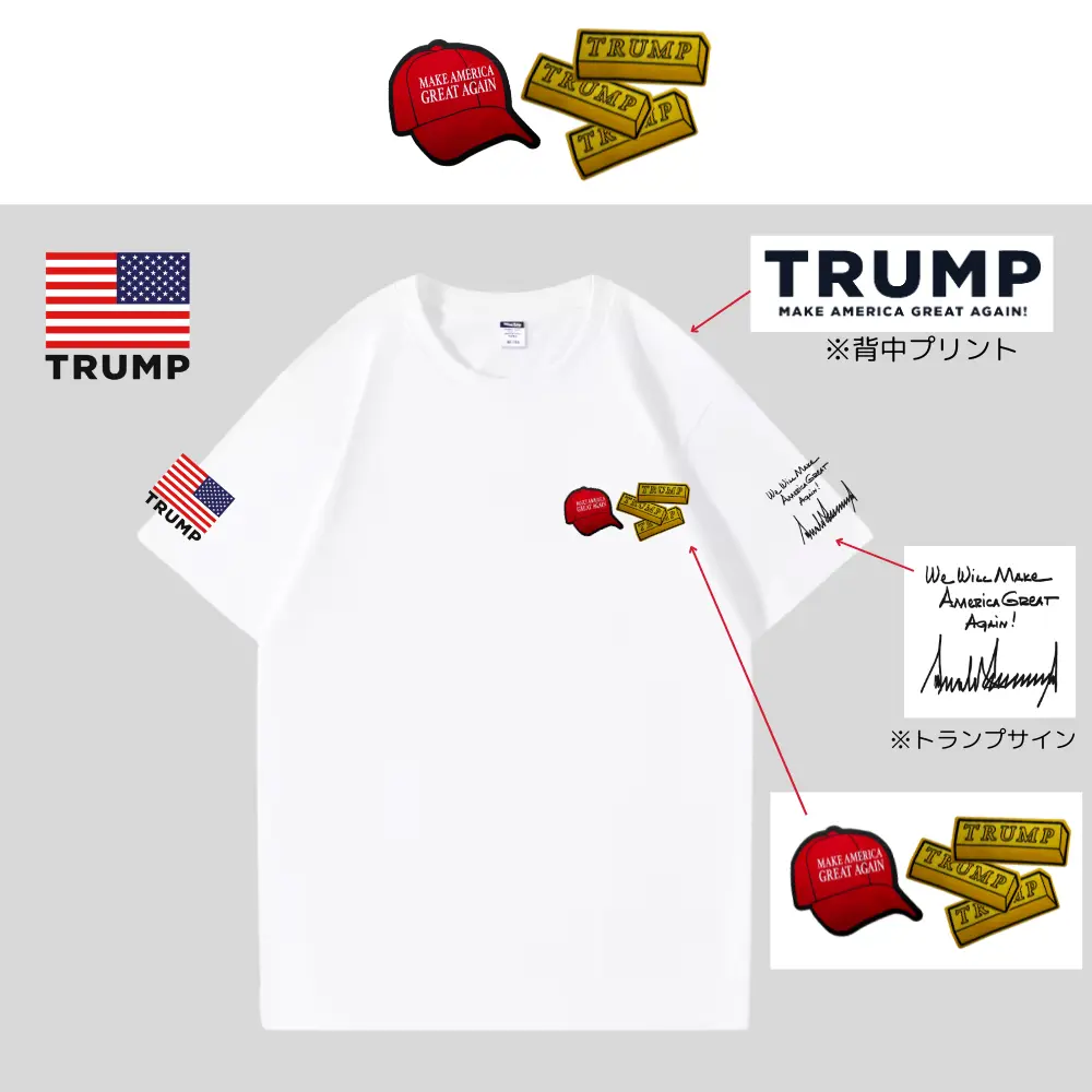 [MAGA 2025]ロゴTシャツ[白][NMGT-04]