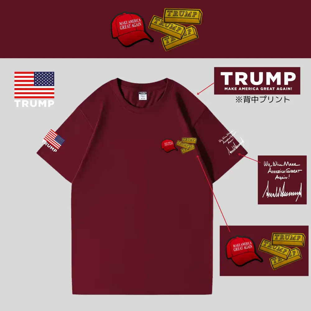 [MAGA 2025]ロゴTシャツ[ワインレッド][NMGT-04]