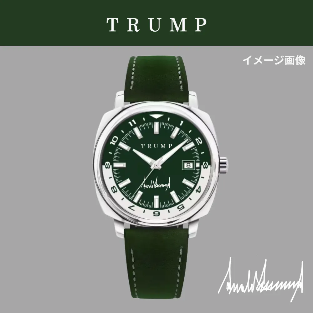 オリジナルデザイン腕時計 [TRPW-008] グリーン/グリーン