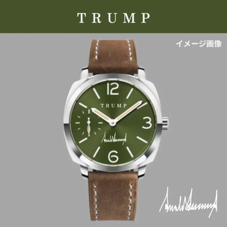 オリジナルデザイン腕時計 [TRPW-011] アーミーグリーン/ブラウン