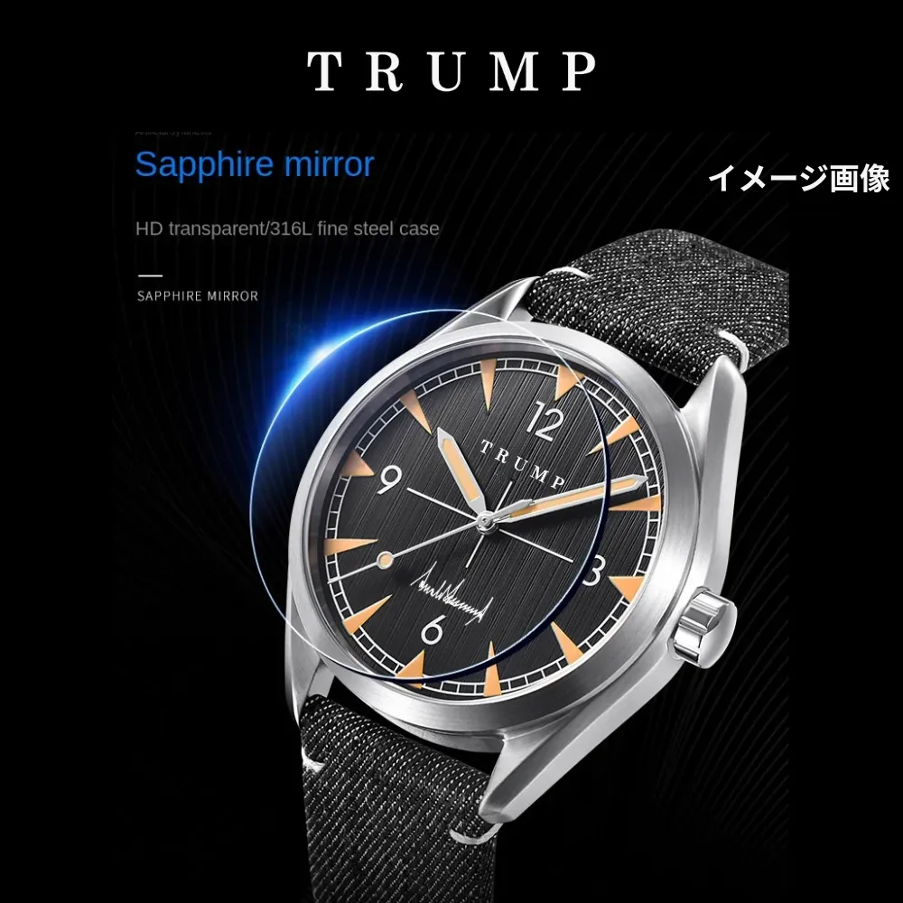 オリジナルデザイン腕時計 [TRPW-019] ブラックフェイス/ファブリックバンド - 画像 (4)