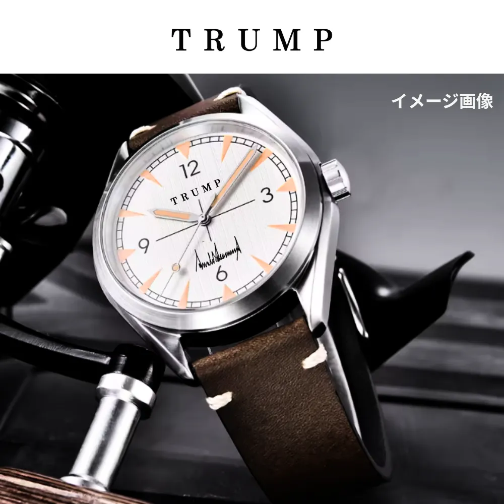 オリジナルデザイン腕時計 [TRPW-021] ホワイトフェイス/レザーバンド