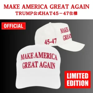 【米国発送】TRUMP公式 MAGA ハット[限定版][白/赤][45/47]
