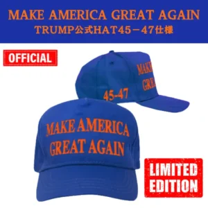 【米国発送】TRUMP公式 MAGA ハット[限定版][青/オレンジ][45/47]