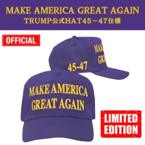【米国発送】TRUMP公式 MAGA ハット[限定版][パープル/金][45/47]