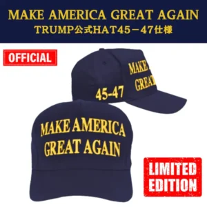 【米国発送】TRUMP公式 MAGA ハット[限定版][ネイビー/金][45/47]