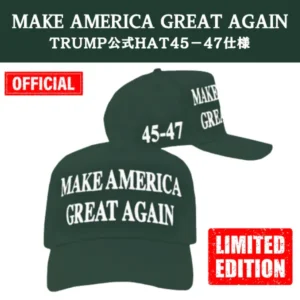 【米国発送】TRUMP公式 MAGA ハット[限定版][ダークグリーン/白][45/47]