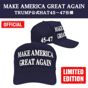 【米国発送】TRUMP公式 MAGA ハット[限定版][ネイビー/白][45/47]