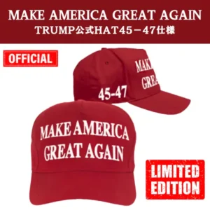 【米国発送】TRUMP公式 MAGA ハット[限定版][ワインレッド/白][45/47]