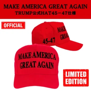 【米国発送】TRUMP公式 MAGA ハット[限定版][赤/黒][45/47]