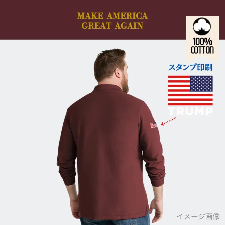 [MAGA 2025]刺繍ロゴ コットン100%ポロシャツ[長袖][ワインレッド/金][PLMG-01] - 画像 (3)
