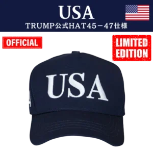 【米国発送】TRUMP公式 USAハット[45-47][USHT-01][ネイビー/白][特別限定バージョン]