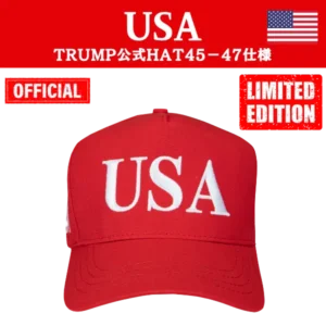 【米国発送】TRUMP公式 USAハット[45-47][USHT-01][赤/白][特別限定バージョン]