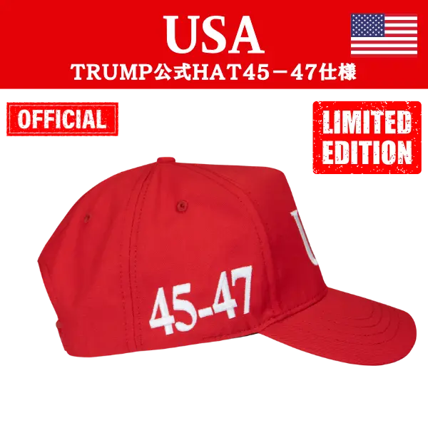 【米国発送】TRUMP公式 USAハット[45-47][USHT-01][赤/白][特別限定バージョン] - 画像 (2)