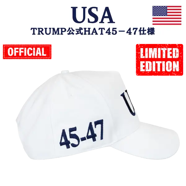 【米国発送】TRUMP公式 USAハット[45-47][USHT-01][白/ネイビー][特別限定バージョン] - 画像 (2)