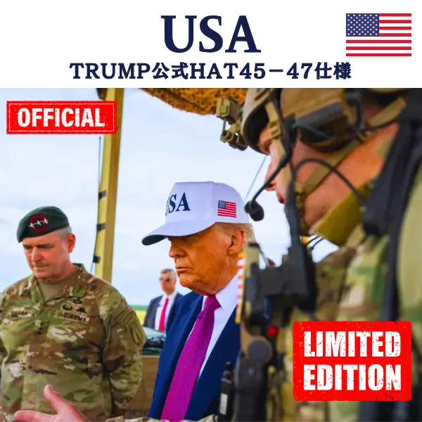 【米国発送】TRUMP公式 USAハット[45-47][USHT-01][白/金][特別限定バージョン] - 画像 (4)