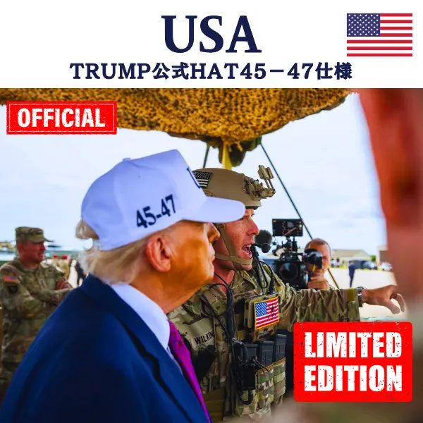 【米国発送】TRUMP公式 USAハット[45-47][USHT-01][白/金][特別限定バージョン] - 画像 (6)