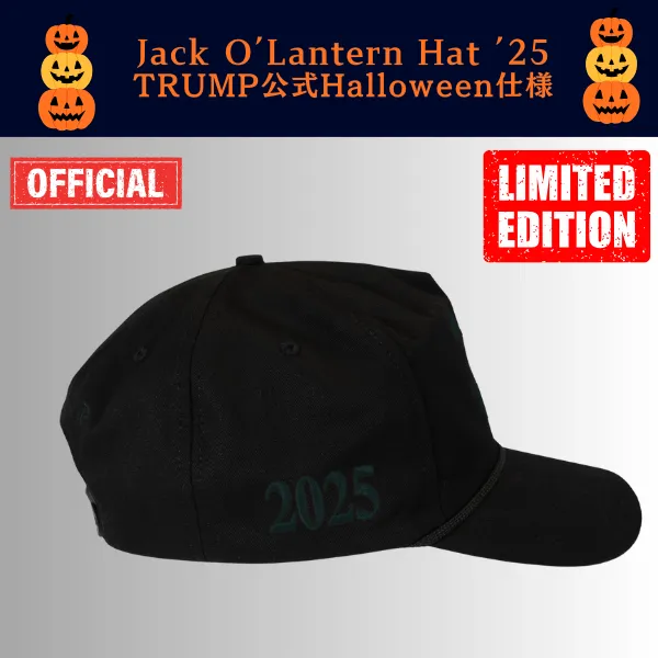 【米国発送】TRUMP公式 MAGA ハットHalloween2025[黒][特別限定バージョン][MHHT-03] - 画像 (2)