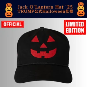【米国発送】TRUMP公式 MAGA ハットHalloween2025[黒/赤][特別限定バージョン][MHHT-03]