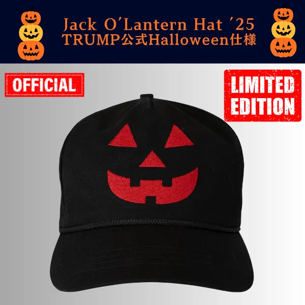 【米国発送】TRUMP公式 MAGA ハットHalloween2025[黒/赤][特別限定バージョン][MHHT-03]
