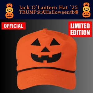 【米国発送】TRUMP公式 MAGA ハットHalloween2025[オレンジ][特別限定バージョン][MHHT-03]