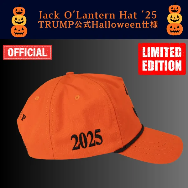 【米国発送】TRUMP公式 MAGA ハットHalloween2025[オレンジ][特別限定バージョン][MHHT-03] - 画像 (2)