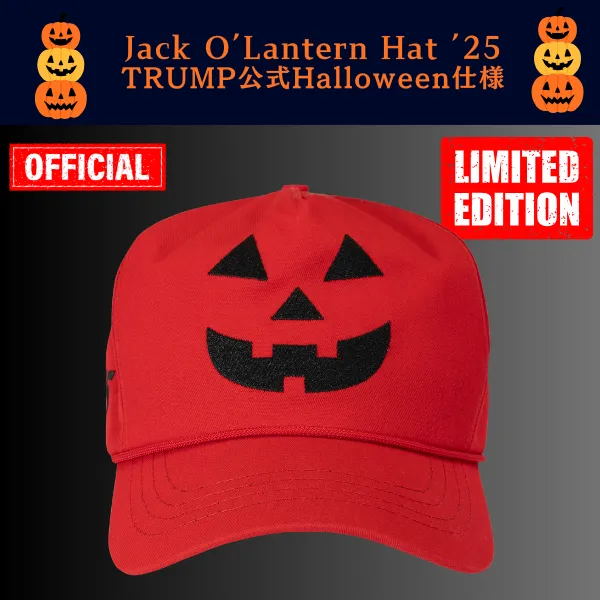 【米国発送】TRUMP公式 MAGA ハットHalloween2025[赤][特別限定バージョン][MHHT-03]