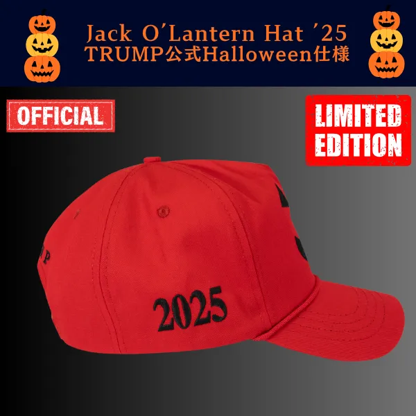 【米国発送】TRUMP公式 MAGA ハットHalloween2025[赤][特別限定バージョン][MHHT-03] - 画像 (2)