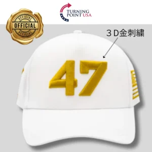 【米国発送】[Charlie Kirk] 47MAGA公式ハット[白/金]