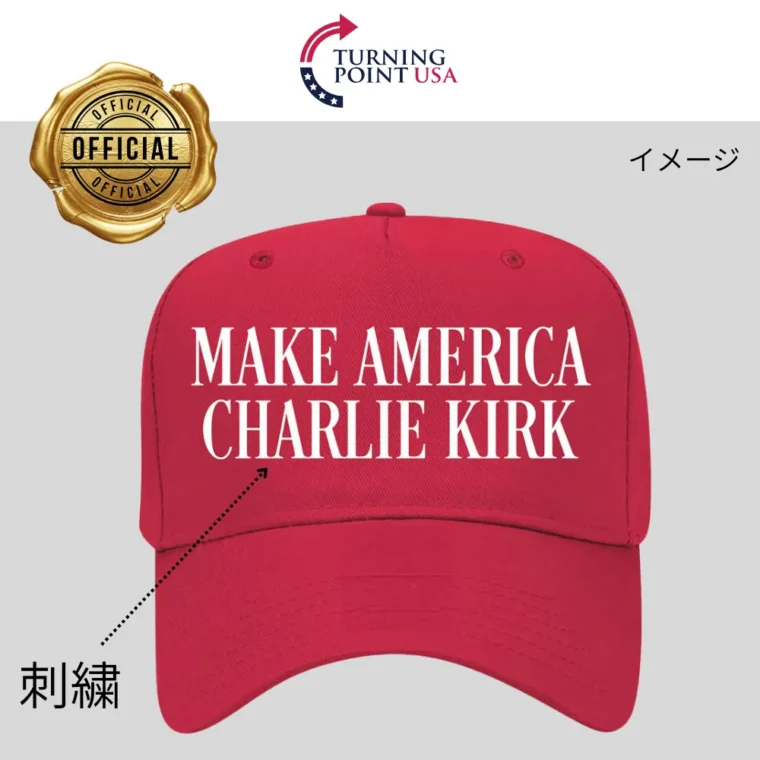 【米国発送】[Charlie Kirk] MAKE AMERICA CHARLIE KIRK 公式ハット[赤/白]