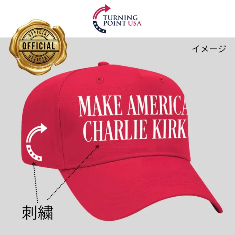 【米国発送】[Charlie Kirk] MAKE AMERICA CHARLIE KIRK 公式ハット[赤/白] - 画像 (2)