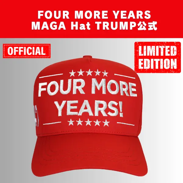 【米国発送】TRUMP公式 MAGA ハット[Four More Years!][赤/白]