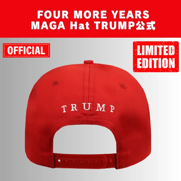 【米国発送】TRUMP公式 MAGA ハット[Four More Years!][赤/白] - 画像 (2)