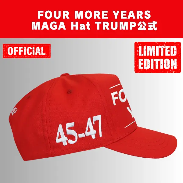 【米国発送】TRUMP公式 MAGA ハット[Four More Years!][赤/白] - 画像 (3)