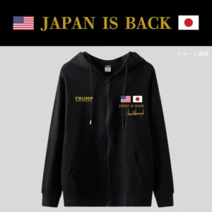 [JAPAN IS BACK]ロゴジップアップパーカー[黒][JBZH-01]
