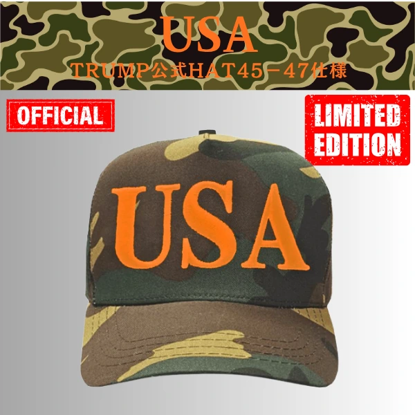 【米国発送】TRUMP公式 USAハット[45-47][USHT-01][迷彩/オレンジ][特別限定バージョン]