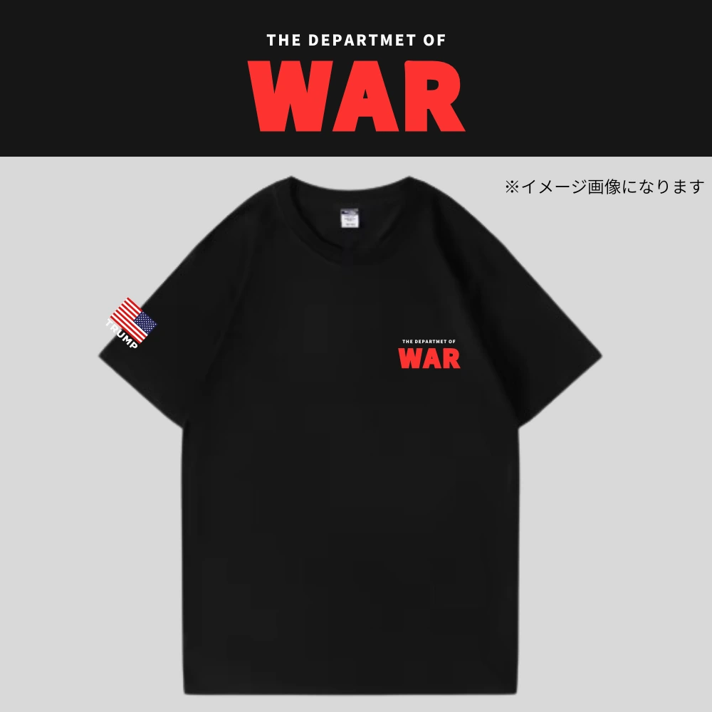 [TRUMP CLASS]米国戦争省ロゴTシャツ[黒][DWTE-01]