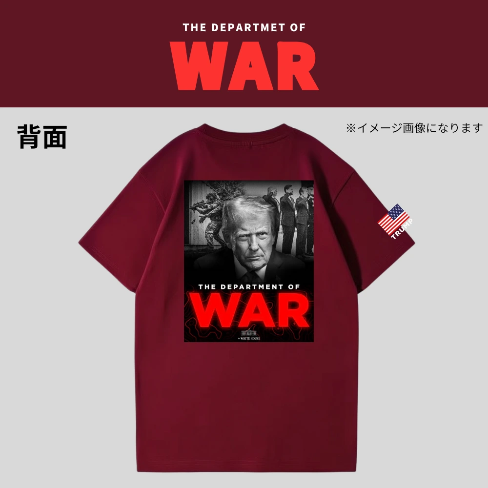 [TRUMP CLASS]米国戦争省ロゴTシャツ[ワインレッド][DWTE-01] - 画像 (2)