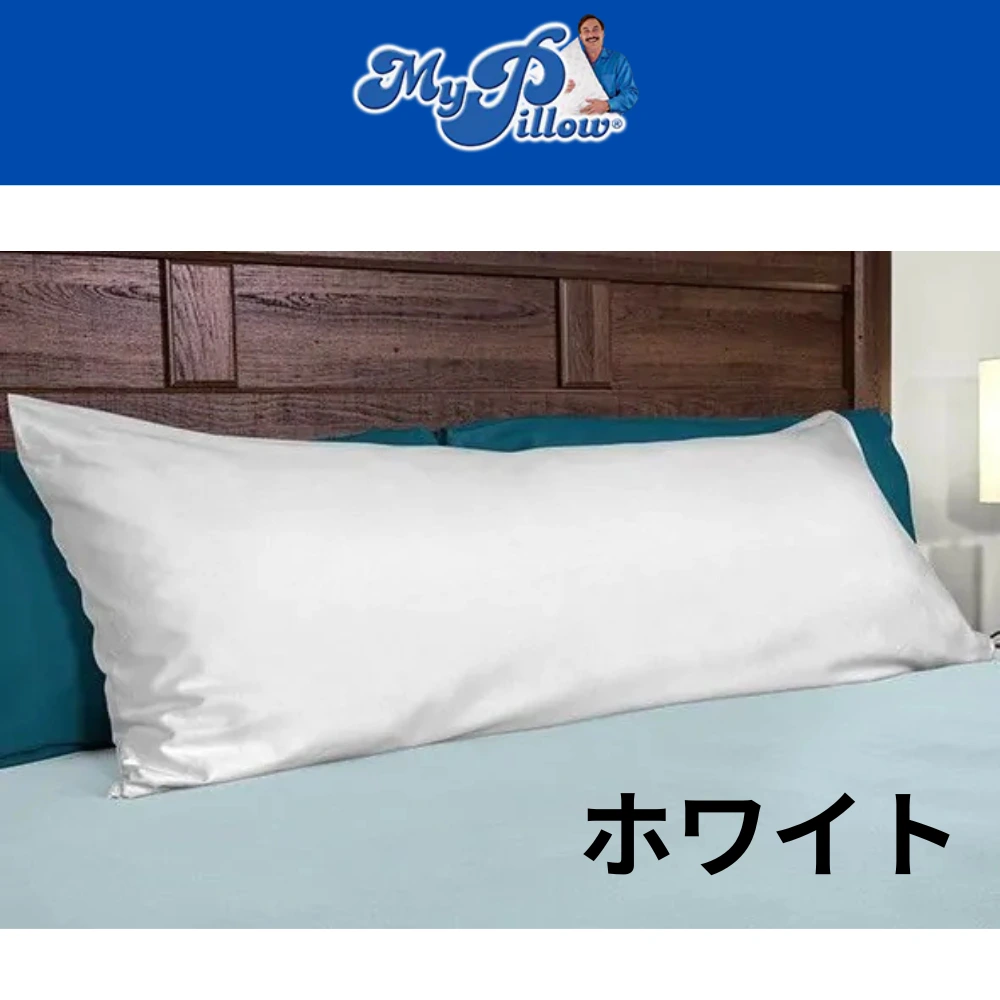 [あな知らセレクション]MyPillow枕 ボディピロー専用枕カバー[MPLB-02] - 画像 (3)