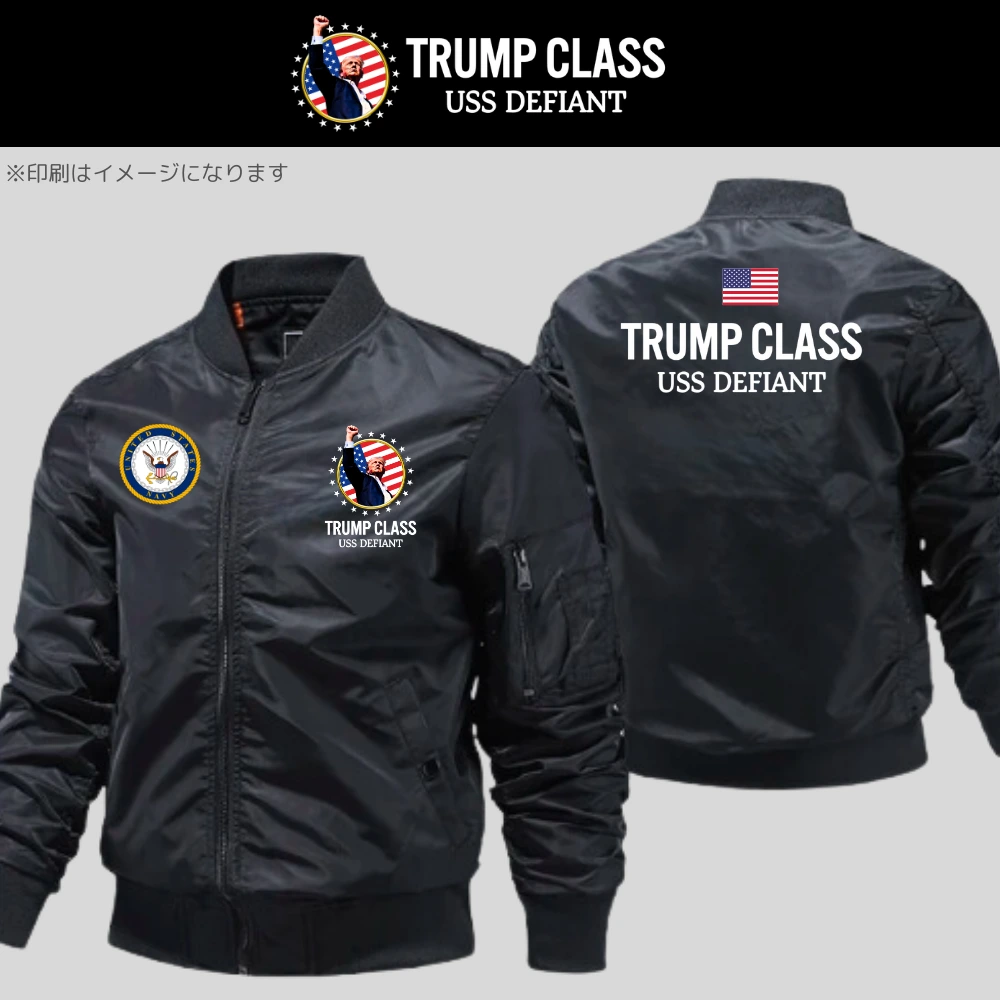 [TRUMP CLASS]トランプ級戦艦 ロゴボンバージャケット[TCBJ-01][黒]