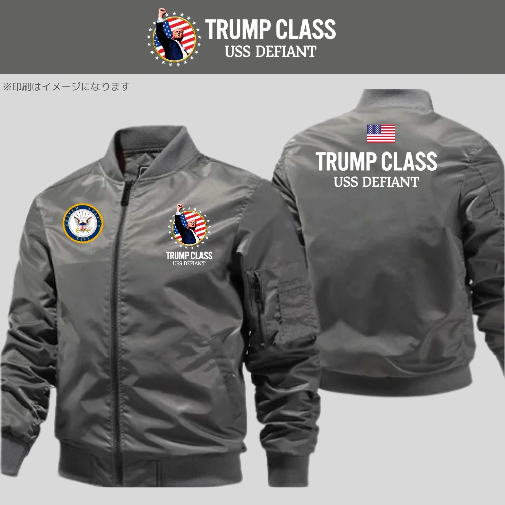[TRUMP CLASS]トランプ級戦艦 ロゴボンバージャケット[TCBJ-01][グレー]