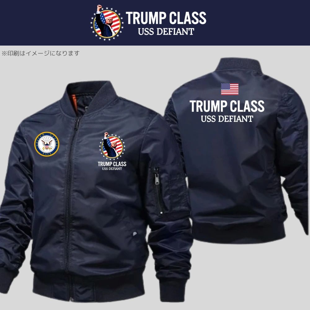[TRUMP CLASS]トランプ級戦艦 ロゴボンバージャケット[TCBJ-01][ネイビー]