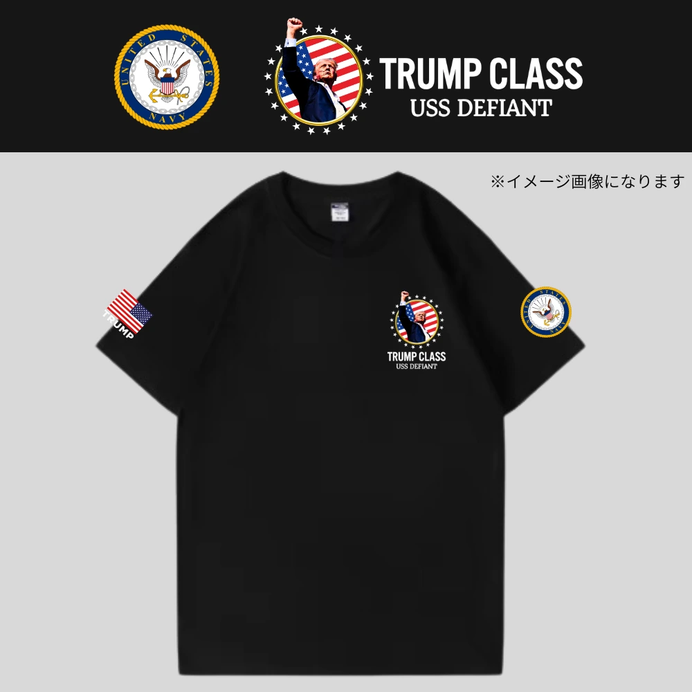 [TRUMP CLASS]トランプ級戦艦ロゴTシャツ(1)[黒][TCTE-01]