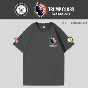 [TRUMP CLASS]トランプ級戦艦ロゴTシャツ(2)[グレー][TCTE-02]