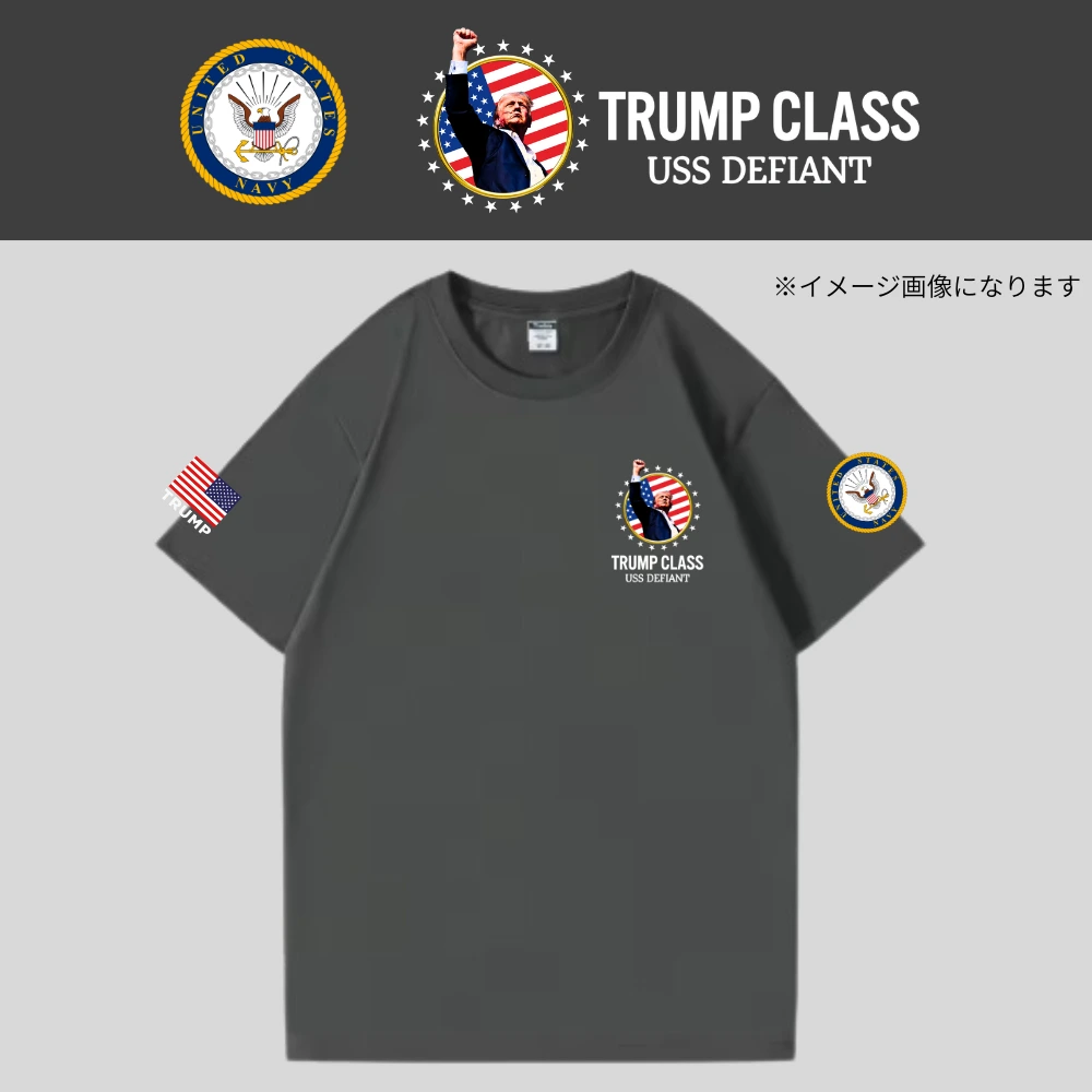 [TRUMP CLASS]トランプ級戦艦ロゴTシャツ(1)[グレー][TCTE-01]