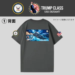 [TRUMP CLASS]トランプ級戦艦ロゴTシャツ(1)[グレー][TCTE-01]