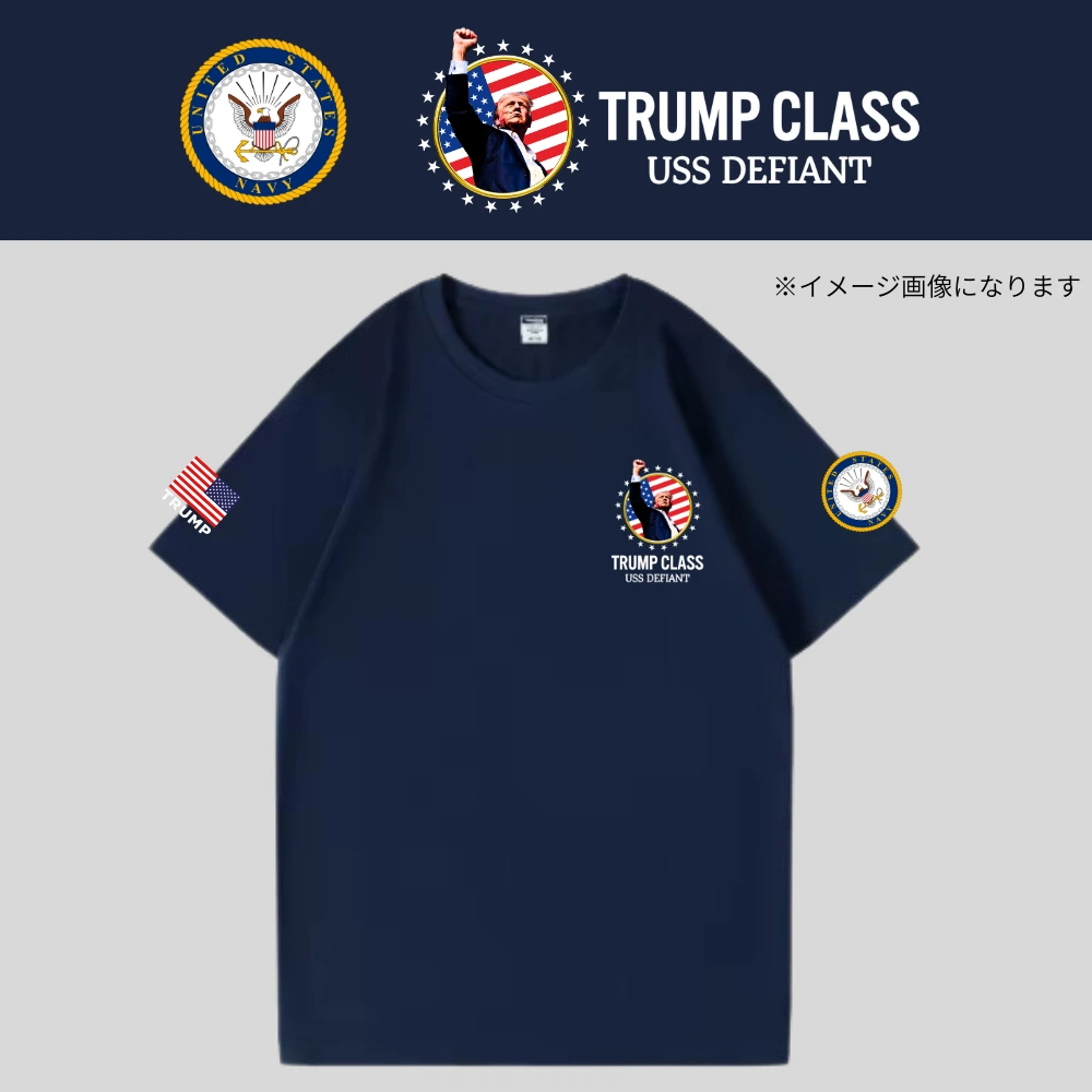 [TRUMP CLASS]トランプ級戦艦ロゴTシャツ(1)[ネイビー][TCTE-01]