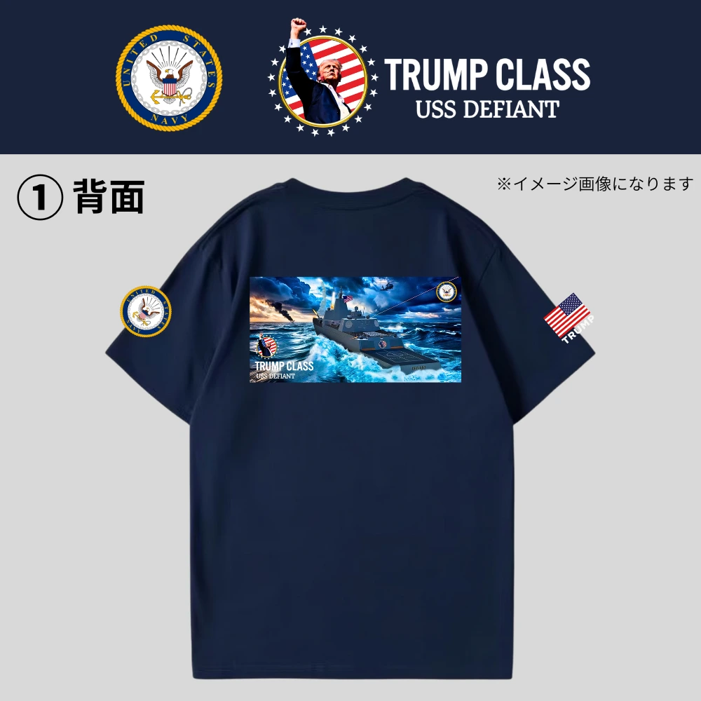 [TRUMP CLASS]トランプ級戦艦ロゴTシャツ(1)[ネイビー][TCTE-01] - 画像 (2)