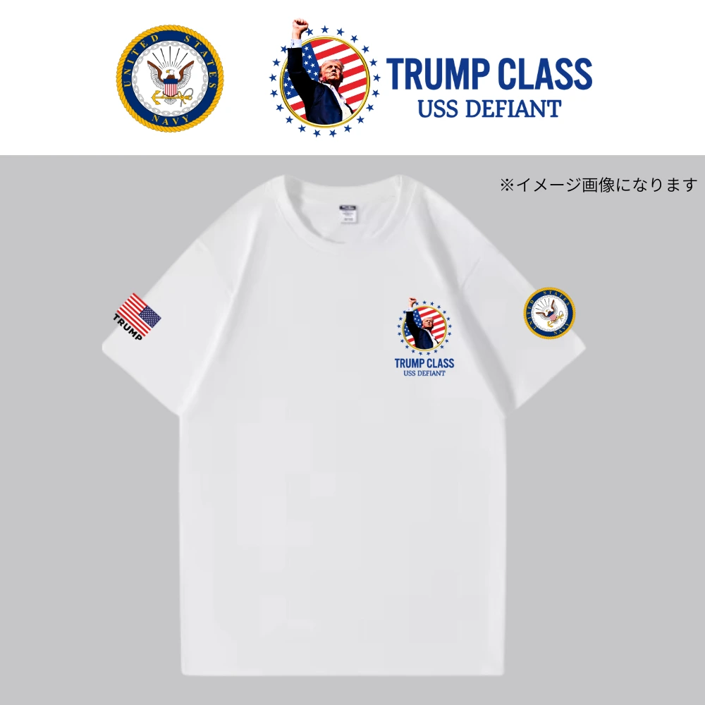 [TRUMP CLASS]トランプ級戦艦ロゴTシャツ(1)[白][TCTE-01]